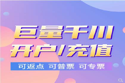 如何在今日头条信息流中脱颖而出？——看这些成功案例的秘诀