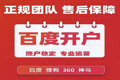 揭秘信息流代理：案例解析与优势展示